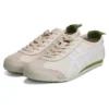 Mexico 66 “White Peach Cream Green”