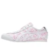 Mexico 66 “White Pink”