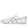 Mexico 66 “White Pure Silver” Mexico 66 “White Pure Silver”