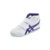 Mexico 66 “White Purple”