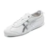 Mexico 66 “White Silver”
