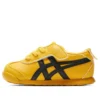 Mexico 66 “Yellow Black”