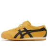 Mexico 66 “Yellow Black” Mexico 66 “Yellow Black”