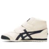 Mexico Mid Runner “Cream Black”