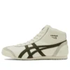 Mexico Mid Runner “Cream Black”