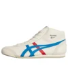 Mexico Mid Runner “Cream Directoire Blue Red”
