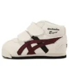Mexico Mid Runner “Oatmeal Burgundy Black”
