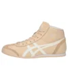 Mexico Mid Runner “Pink Blue”