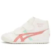 Mexico Mid Runner Sneakers “White”