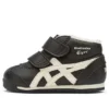 Mexico Mid Runner TS “Black White”