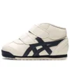 Mexico Mid Runner TS “Cream Yellow”