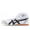 Mexico Mid Runner “White Black Orange”