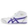 Mexico Mid Runner “White Blue”