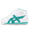Mexico Mid Runner “White Green”