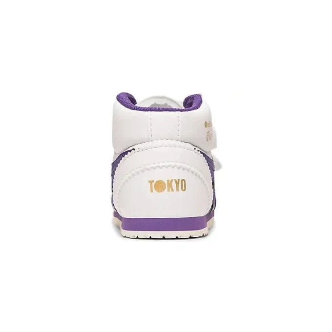 Mexico Mid Runner “White Purple”