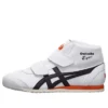 Mexico Mid Runnner “Black White Orange”
