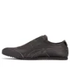 Mexico Slip-on Deluxe Shoes “Black”