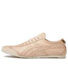 Mexico Slip-on Deluxe Shoes “Leaf Beige”