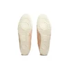 Mexico Slip-on Deluxe Shoes “Leaf Beige”