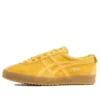 Mexico Yellow