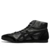 Nippon Made Mexico Mid Runner Deluxe “Black”