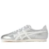 Nippon Made Tai-chi NM Shoes “Silver White”