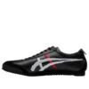 Onitsuka Tiger x Nippon Made MEXICO 66 Deluxe “Black”