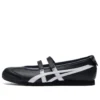 Onitsuka Tiger x PATOU Mexico 66 Ballerina “Black White”