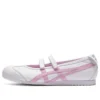 Onitsuka Tiger x PATOU Mexico 66 Ballerina “White Cotton Candy”