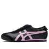 Onitsuka Tiger x PATOU Mexico 66 “Black Cotton Candy”
