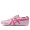 Onitsuka Tiger x PATOU Mexico 66 “Cotton Candy Bright Rose”