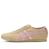 Onitsuka Tiger x PATOU Mexico 66 “Putty Cotton Candy”
