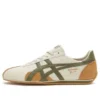 Runspark “Beige Olive Green Mustard Yellow”