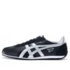 Runspark “Black Silver”