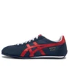 Runspark “Blue Red”