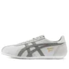 Runspark “Light Grey”