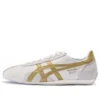 Runspark “White Gold”