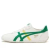 Runspark “White Green Yellow”