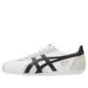 Runspark “White Grey Black”
