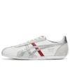 Runspark “White Silver Red”