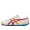 Runspark “White Yellow”