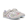 Serrano “Beige Floral”