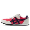 Serrano “Beige Red”