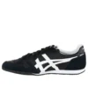 Serrano “Black”