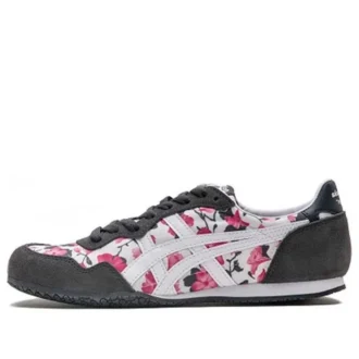 Serrano “Black Pink”