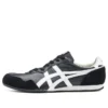 Serrano “Black White”