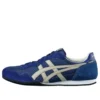 Serrano “Blue White”