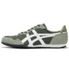 Serrano “Bronze Green White”