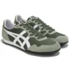 Serrano “Bronze Green White”