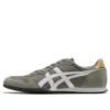 Serrano “Burnt Olive White”
